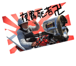 602992724