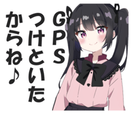 602994454
