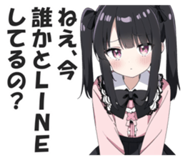 602994455