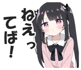 602994457