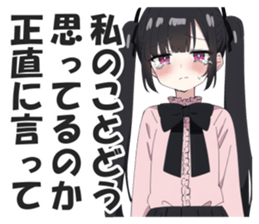602994463