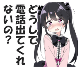 602994464