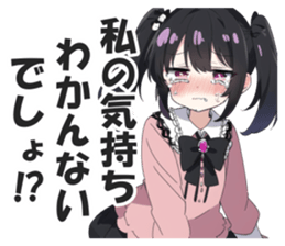 602994471