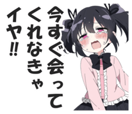 602994480