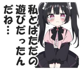 602994482