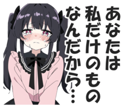 602994493