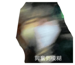 603010828