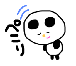 603026691