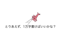 603037435