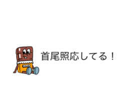 603037448