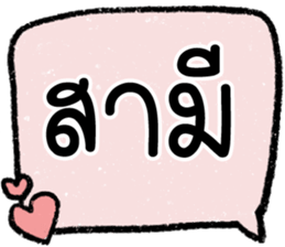 603038400