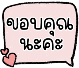 603038402