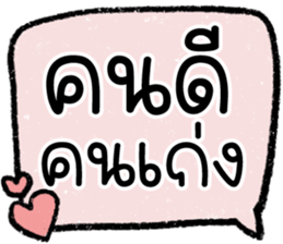 603038405