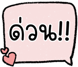 603038406