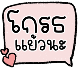 603038409