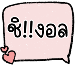603038410