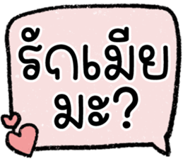 603038411
