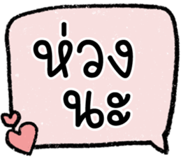 603038412