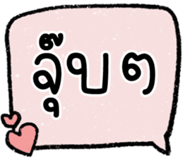 603038416