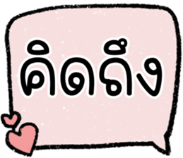 603038417