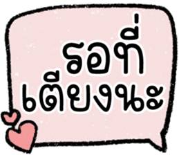 603038422