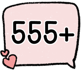 603038427