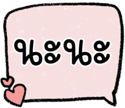 603038430