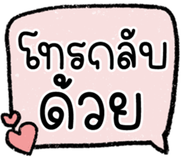 603038432
