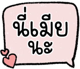 603038434