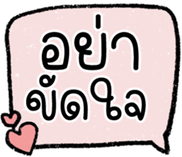 603038435