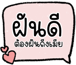 603038437