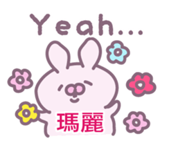 603044263