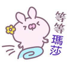 603044567