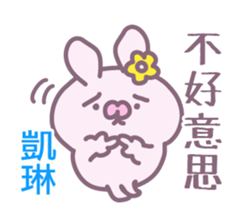 603044818