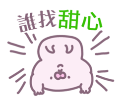 603045256