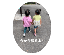 603046747