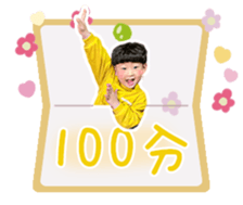 603047091