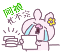 603047573