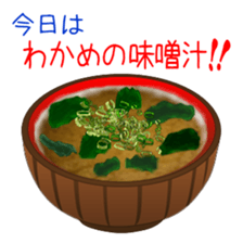 603050983