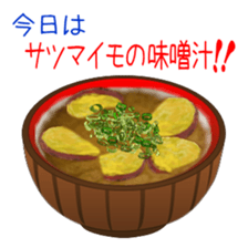 603051014