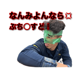 603051177
