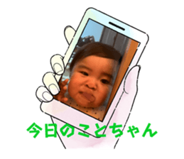 603051613