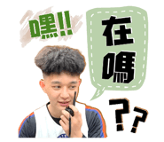 603055217