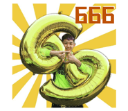 603055220