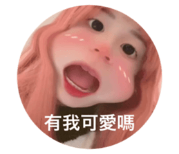 603056914