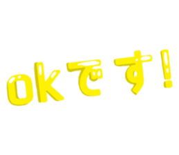 603057575