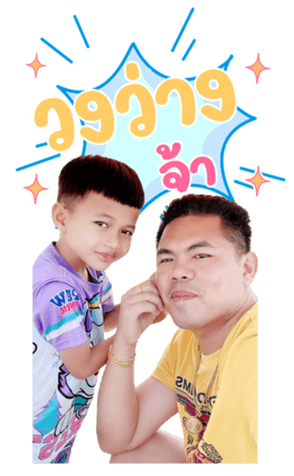 603058458
