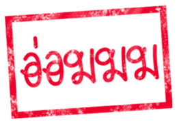 603061191