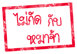 603061210