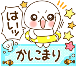 603064344